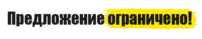headline element
